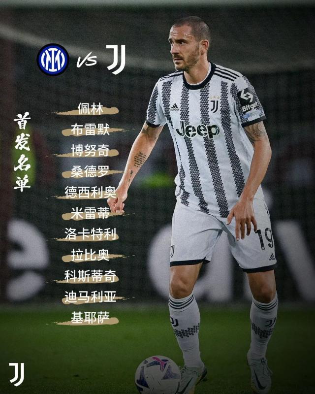 1682545701071070086.jpeg 640 (5).jpeg